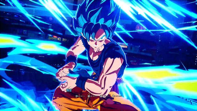 『ドラゴンボール Sparking! ZERO』プロデューサーインタビュー。ファンに愛された名作『METEOR』のスタッフも参戦、強い愛で新世代の『Sparking!』に挑む！