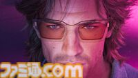 『GTA6』さまざまなゲーム内アイテムが付属するアルティメット・エディションと予約特典情報が公開【グランド・セフト・オートVI】