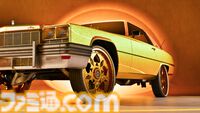 『GTA6』さまざまなゲーム内アイテムが付属するアルティメット・エディションと予約特典情報が公開【グランド・セフト・オートVI】