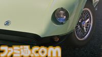 『GTA6』さまざまなゲーム内アイテムが付属するアルティメット・エディションと予約特典情報が公開【グランド・セフト・オートVI】