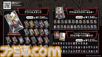 【P5X】初音ミクコラボや1周年イベントまとめ。ガチャチケットや課金通貨がもらえる10大キャンペーンが発表されたが13個以上ある。最高レア怪盗も2人もらえる『ペルソナ5: The Phantom X』