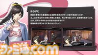 【P5X】初音ミクコラボや1周年イベントまとめ。ガチャチケットや課金通貨がもらえる10大キャンペーンが発表されたが13個以上ある。最高レア怪盗も2人もらえる『ペルソナ5: The Phantom X』