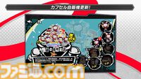 【P5X】初音ミクコラボや1周年イベントまとめ。ガチャチケットや課金通貨がもらえる10大キャンペーンが発表されたが13個以上ある。最高レア怪盗も2人もらえる『ペルソナ5: The Phantom X』