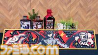 【P5X】初音ミクコラボや1周年イベントまとめ。ガチャチケットや課金通貨がもらえる10大キャンペーンが発表されたが13個以上ある。最高レア怪盗も2人もらえる『ペルソナ5: The Phantom X』