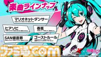 【P5X】初音ミクコラボや1周年イベントまとめ。ガチャチケットや課金通貨がもらえる10大キャンペーンが発表されたが13個以上ある。最高レア怪盗も2人もらえる『ペルソナ5: The Phantom X』