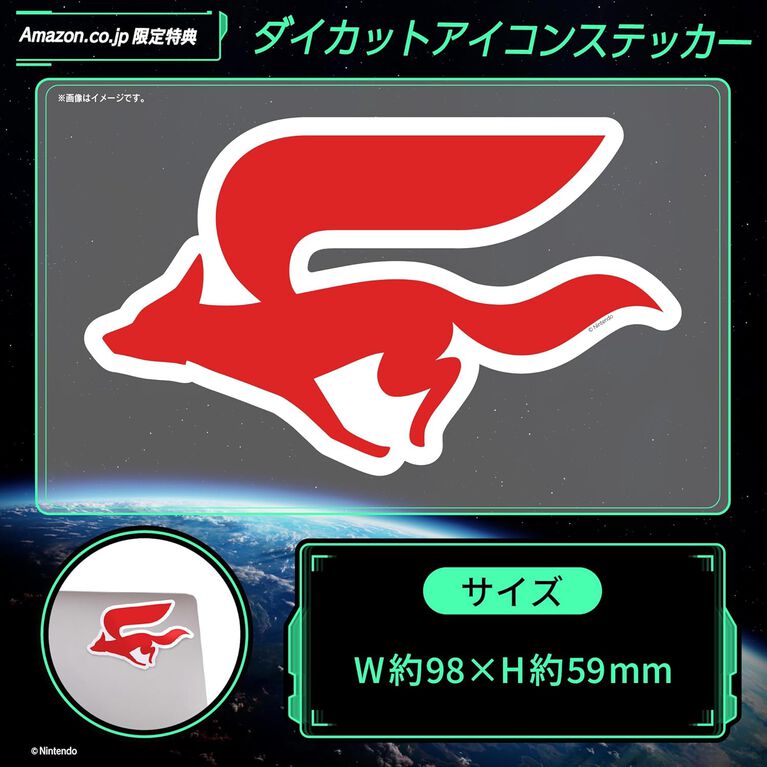 【Amazon予約数ランキング】『リズム天国 ミラクルスターズ』首位を維持。発売迎える『スターフォックス』2位【6/14~6/20】