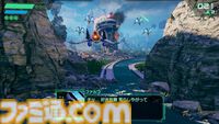 【Amazon予約数ランキング】『リズム天国 ミラクルスターズ』首位を維持。発売迎える『スターフォックス』2位【6/14～6/20】