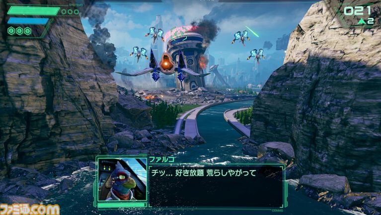 【Amazon予約数ランキング】『リズム天国 ミラクルスターズ』首位を維持。発売迎える『スターフォックス』2位【6/14~6/20】