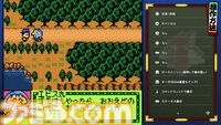 『がんばれゴエモン大集合！』レビュー。全13タイトルは多すぎてヤバイ。倍速、クイックセーブ、連射機能、巻き戻しなど便利機能も満載。『きらきら道中』など初移植作品も楽しめる！