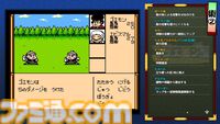 『がんばれゴエモン大集合！』レビュー。全13タイトルは多すぎてヤバイ。倍速、クイックセーブ、連射機能、巻き戻しなど便利機能も満載。『きらきら道中』など初移植作品も楽しめる！
