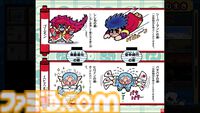 『がんばれゴエモン大集合！』レビュー。全13タイトルは多すぎてヤバイ。倍速、クイックセーブ、連射機能、巻き戻しなど便利機能も満載。『きらきら道中』など初移植作品も楽しめる！