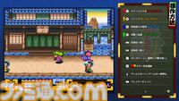 『がんばれゴエモン大集合！』レビュー。全13タイトルは多すぎてヤバイ。倍速、クイックセーブ、連射機能、巻き戻しなど便利機能も満載。『きらきら道中』など初移植作品も楽しめる！