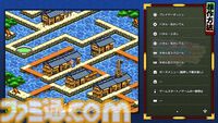 『がんばれゴエモン大集合！』レビュー。全13タイトルは多すぎてヤバイ。倍速、クイックセーブ、連射機能、巻き戻しなど便利機能も満載。『きらきら道中』など初移植作品も楽しめる！