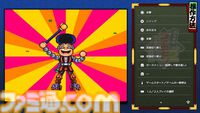 『がんばれゴエモン大集合！』レビュー。全13タイトルは多すぎてヤバイ。倍速、クイックセーブ、連射機能、巻き戻しなど便利機能も満載。『きらきら道中』など初移植作品も楽しめる！