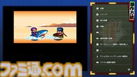 『がんばれゴエモン大集合！』レビュー。全13タイトルは多すぎてヤバイ。倍速、クイックセーブ、連射機能、巻き戻しなど便利機能も満載。『きらきら道中』など初移植作品も楽しめる！