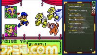 『がんばれゴエモン大集合！』レビュー。全13タイトルは多すぎてヤバイ。倍速、クイックセーブ、連射機能、巻き戻しなど便利機能も満載。『きらきら道中』など初移植作品も楽しめる！