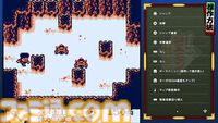 『がんばれゴエモン大集合！』レビュー。全13タイトルは多すぎてヤバイ。倍速、クイックセーブ、連射機能、巻き戻しなど便利機能も満載。『きらきら道中』など初移植作品も楽しめる！