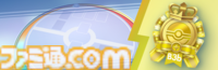 【ポケポケ】拡張パック“ミラクルデイズ”6月30日10時より順次登場。ニンフィア、ワンパチ、メガディアンシーexなど収録で“かわいい魅力”がテーマ