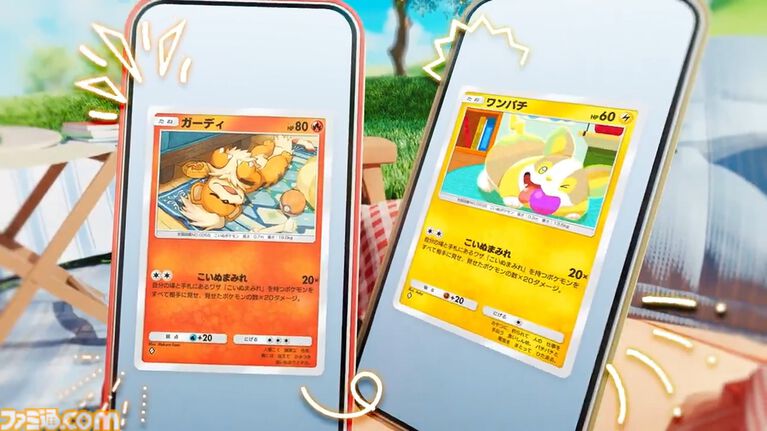 【ポケポケ】拡張パック“ミラクルデイズ”6月30日10時より順次登場。ニンフィア、ワンパチ、メガディアンシーexなど収録で“かわいい魅力”がテーマ
