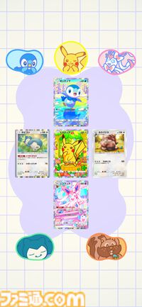 【ポケポケ】拡張パック“ミラクルデイズ”6月30日10時より順次登場。ニンフィア、ワンパチ、メガディアンシーexなど収録で“かわいい魅力”がテーマ