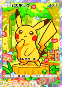 【ポケポケ】拡張パック“ミラクルデイズ”6月30日10時より順次登場。ニンフィア、ワンパチ、メガディアンシーexなど収録で“かわいい魅力”がテーマ