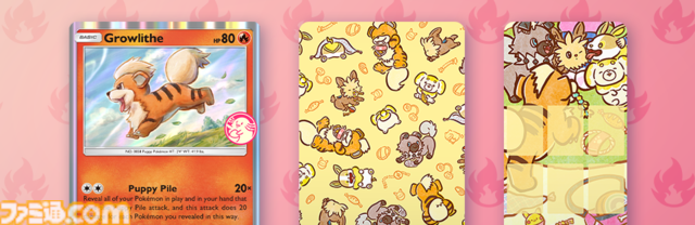 【ポケポケ】拡張パック“ミラクルデイズ”6月30日10時より順次登場。ニンフィア、ワンパチ、メガディアンシーexなど収録で“かわいい魅力”がテーマ