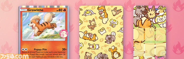 【ポケポケ】拡張パック“ミラクルデイズ”6月30日10時より順次登場。ニンフィア、ワンパチ、メガディアンシーexなど収録で“かわいい魅力”がテーマ