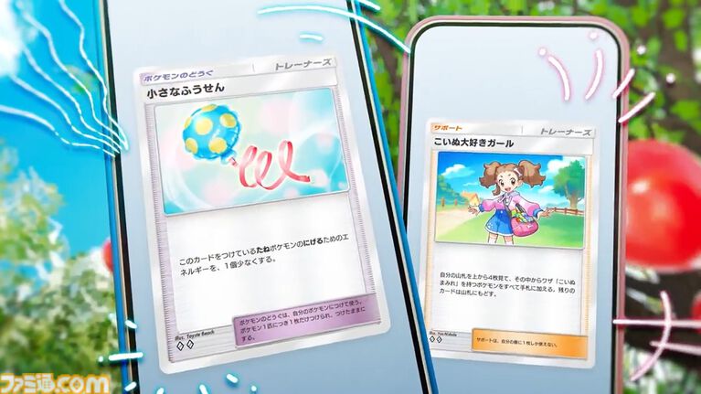 【ポケポケ】拡張パック“ミラクルデイズ”6月30日10時より順次登場。ニンフィア、ワンパチ、メガディアンシーexなど収録で“かわいい魅力”がテーマ