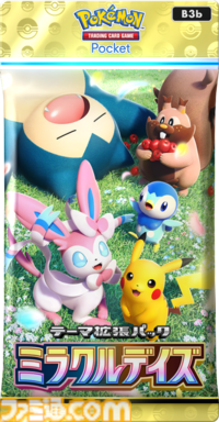 【ポケポケ】拡張パック“ミラクルデイズ”6月30日10時より順次登場。ニンフィア、ワンパチ、メガディアンシーexなど収録で“かわいい魅力”がテーマ