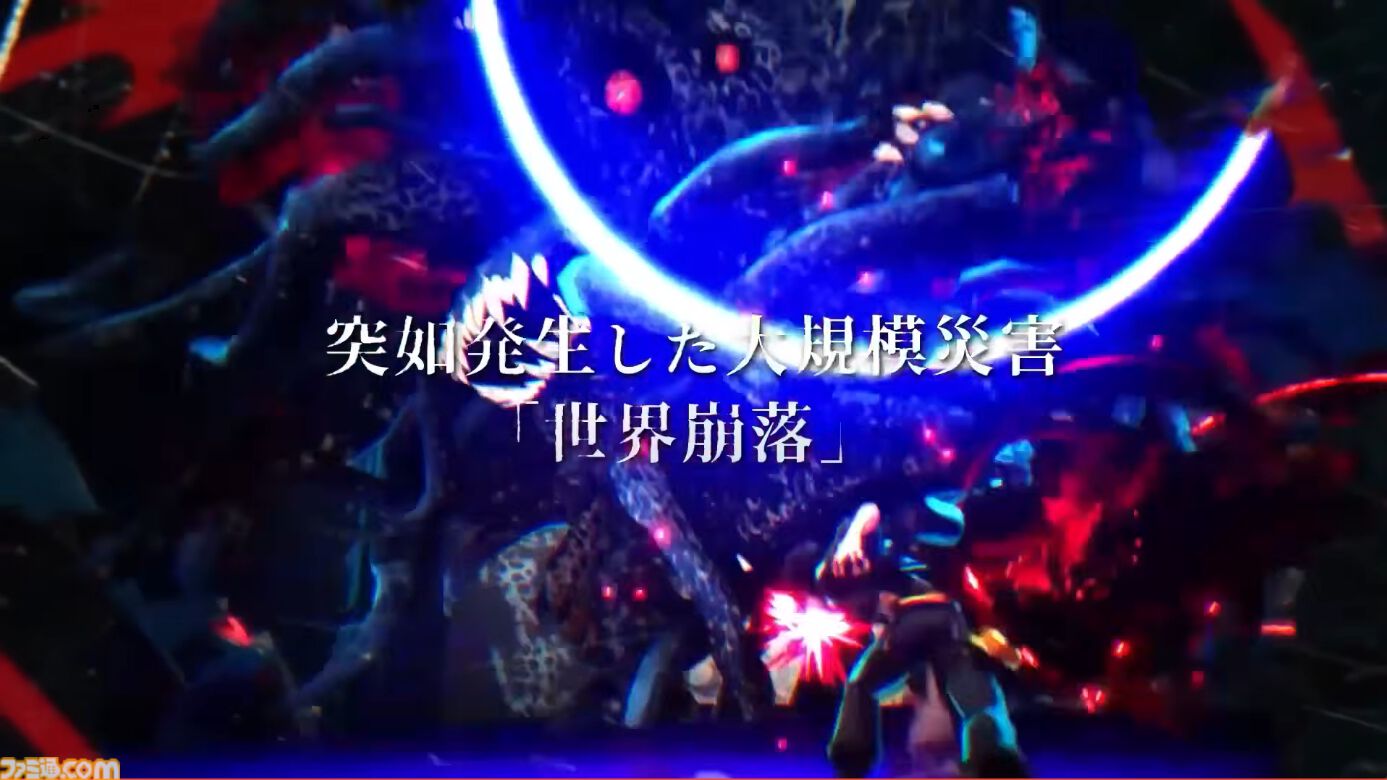アークシステムワークス新作RPG『神貌のクリファ』発表。2026年9月24日、PS5/Switch/Steam/Epic Games Store向けに発売予定