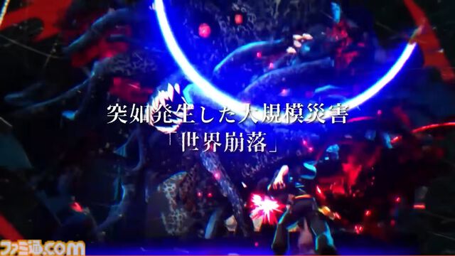 アークシステムワークス新作RPG『神貌のクリファ』発表。2026年9月24日、PS5/Switch/Steam/Epic Games Store向けに発売予定