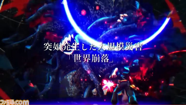 アークシステムワークス新作RPG『神貌のクリファ』発表。2026年9月24日、PS5/Switch/Steam/Epic Games Store向けに発売予定
