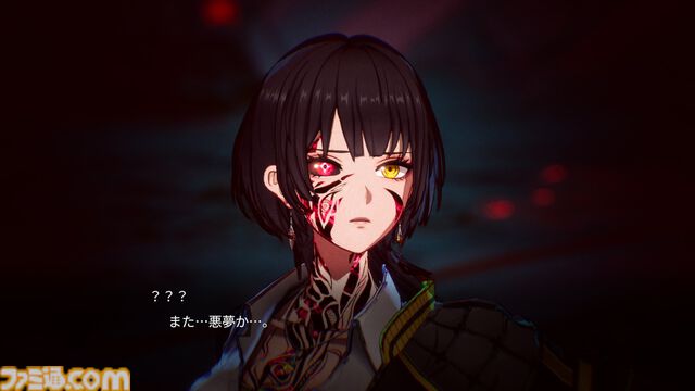 アークシステムワークス新作RPG『神貌のクリファ』発表。2026年9月24日、PS5/Switch/Steam/Epic Games Store向けに発売予定