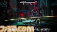 アークシステムワークス新作RPG『神貌のクリファ』発表。2026年9月24日、PS5/Switch/Steam/Epic Games Store向けに発売予定