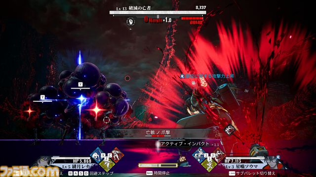 アークシステムワークス新作RPG『神貌のクリファ』発表。2026年9月24日、PS5/Switch/Steam/Epic Games Store向けに発売予定