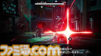 アークシステムワークス新作RPG『神貌のクリファ』発表。2026年9月24日、PS5/Switch/Steam/Epic Games Store向けに発売予定