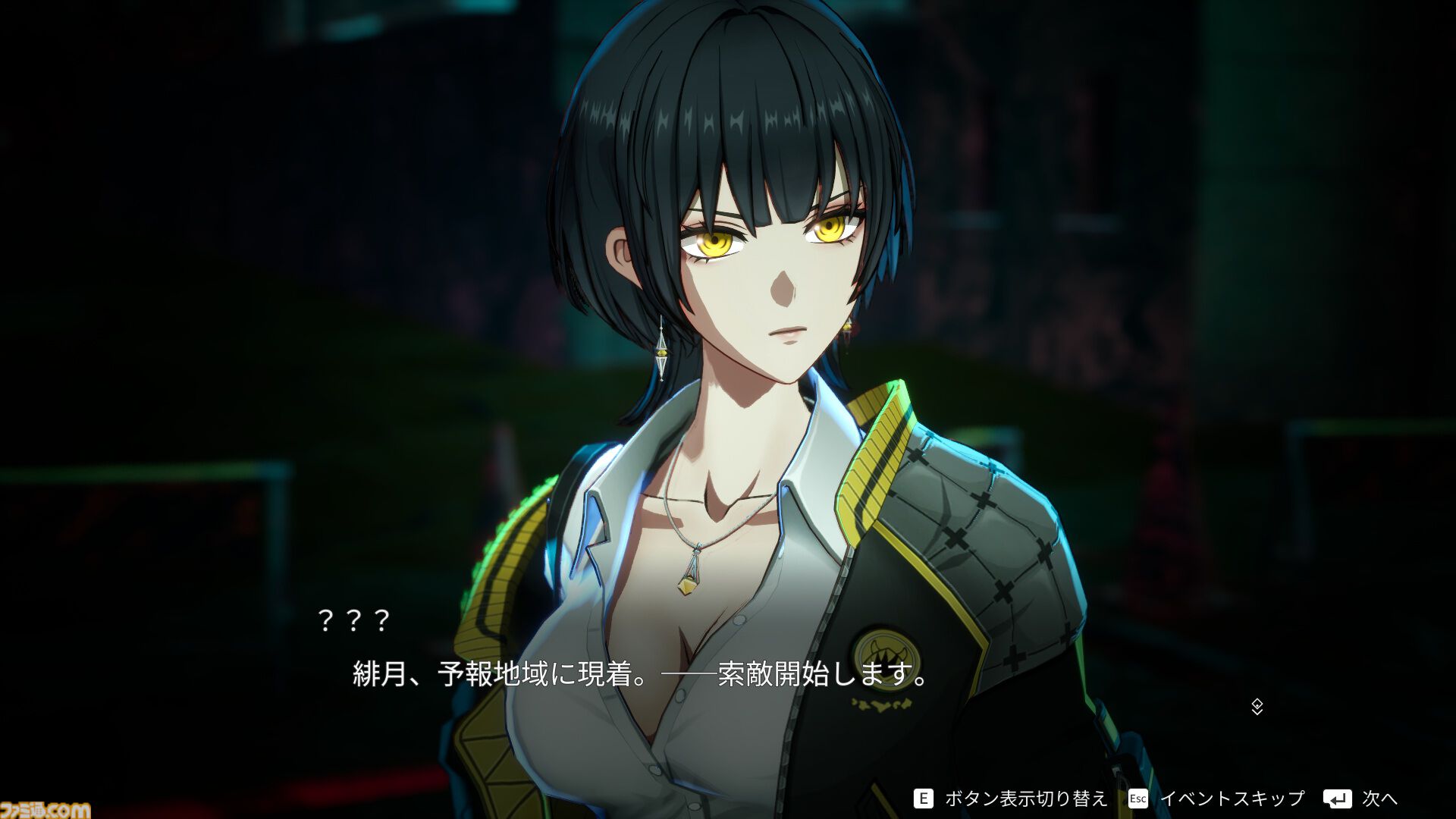 アークシステムワークス新作RPG『神貌のクリファ』発表。2026年9月24日、PS5/Switch/Steam/Epic Games Store向けに発売予定