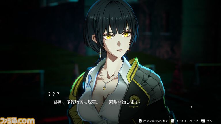 アークシステムワークス新作RPG『神貌のクリファ』発表。2026年9月24日、PS5/Switch/Steam/Epic Games Store向けに発売予定