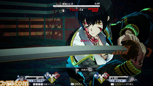 アークシステムワークス新作RPG『神貌のクリファ』発表。2026年9月24日、PS5/Switch/Steam/Epic Games Store向けに発売予定