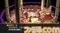 『ペルソナ2 罰』が発売された日。夢や理想への“諦め”を覚えてしまった歯がゆさ。シリーズ無二の“大人のジュブナイル”【今日は何の日？】
