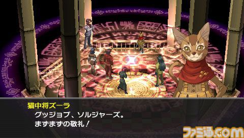 『ペルソナ2 罰』が発売された日。夢や理想への“諦め”を覚えてしまった歯がゆさ。シリーズ無二の“大人のジュブナイル”【今日は何の日？】