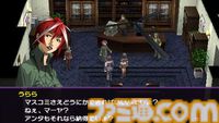 『ペルソナ2 罰』が発売された日。夢や理想への“諦め”を覚えてしまった歯がゆさ。シリーズ無二の“大人のジュブナイル”【今日は何の日？】
