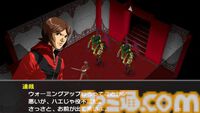 『ペルソナ2 罰』が発売された日。夢や理想への“諦め”を覚えてしまった歯がゆさ。シリーズ無二の“大人のジュブナイル”【今日は何の日？】
