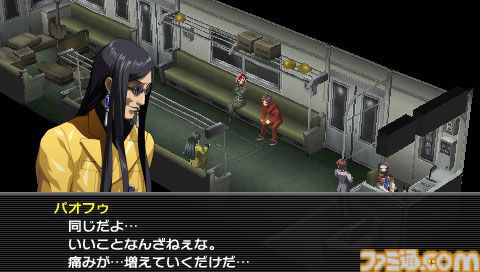 『ペルソナ2 罰』が発売された日。夢や理想への“諦め”を覚えてしまった歯がゆさ。シリーズ無二の“大人のジュブナイル”【今日は何の日？】