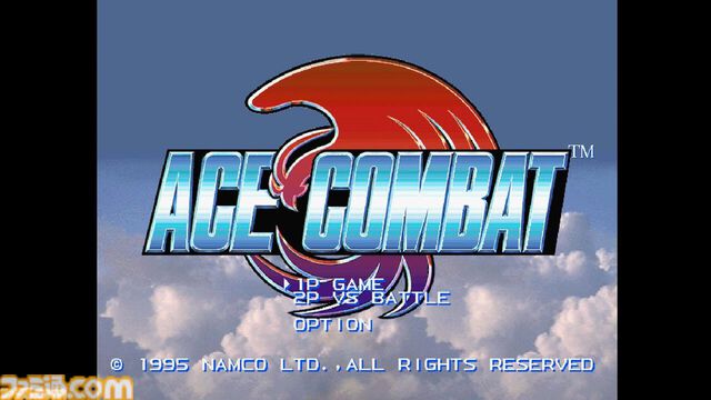 『エースコンバット』が発売された日。“フライトシューティング”というジャンルを確立させたPS初期の傑作【今日は何の日？】