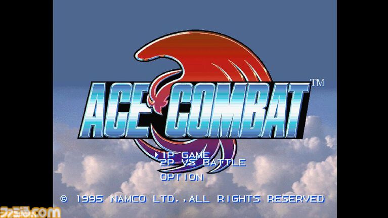 『エースコンバット』が発売された日。“フライトシューティング”というジャンルを確立させたPS初期の傑作【今日は何の日？】