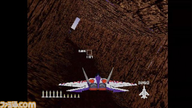 『エースコンバット』が発売された日。“フライトシューティング”というジャンルを確立させたPS初期の傑作【今日は何の日？】