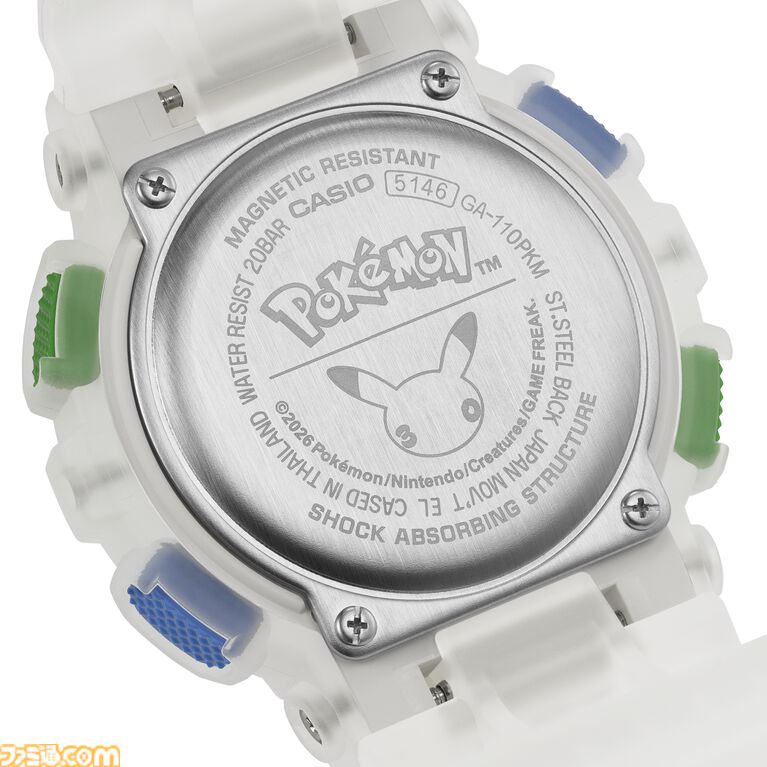 『ポケモン』30周年記念モデルのG-SHOCK発表。モンスターボールケース付きでピカチュウ、はじまりの3匹たちをデザイン。7月1日より予約開始