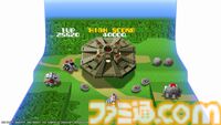 『ナムコ レジェンダリー マウンテンズ』ナムコキャラを積み上げて結合・連鎖させる3Dパズル発売。7月8日までは発売記念セール開催中