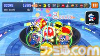 『ナムコ レジェンダリー マウンテンズ』ナムコキャラを積み上げて結合・連鎖させる3Dパズル発売。7月8日までは発売記念セール開催中